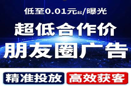 提升广告效果的关键：sem竞价广告的实战案例